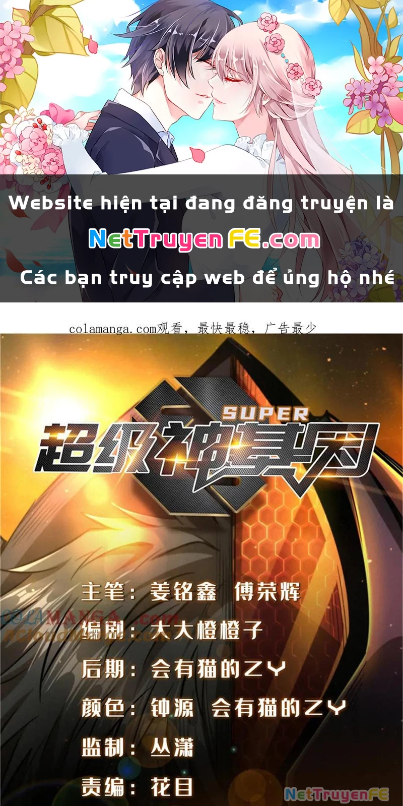 Siêu Cấp Thần Cơ Nhân Chapter 288 - Trang 4