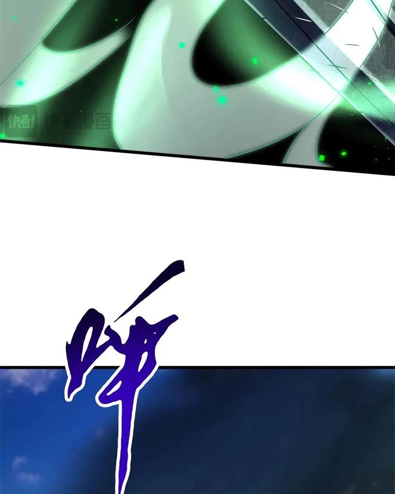 Siêu Cấp Thần Cơ Nhân Chapter 288 - Trang 4