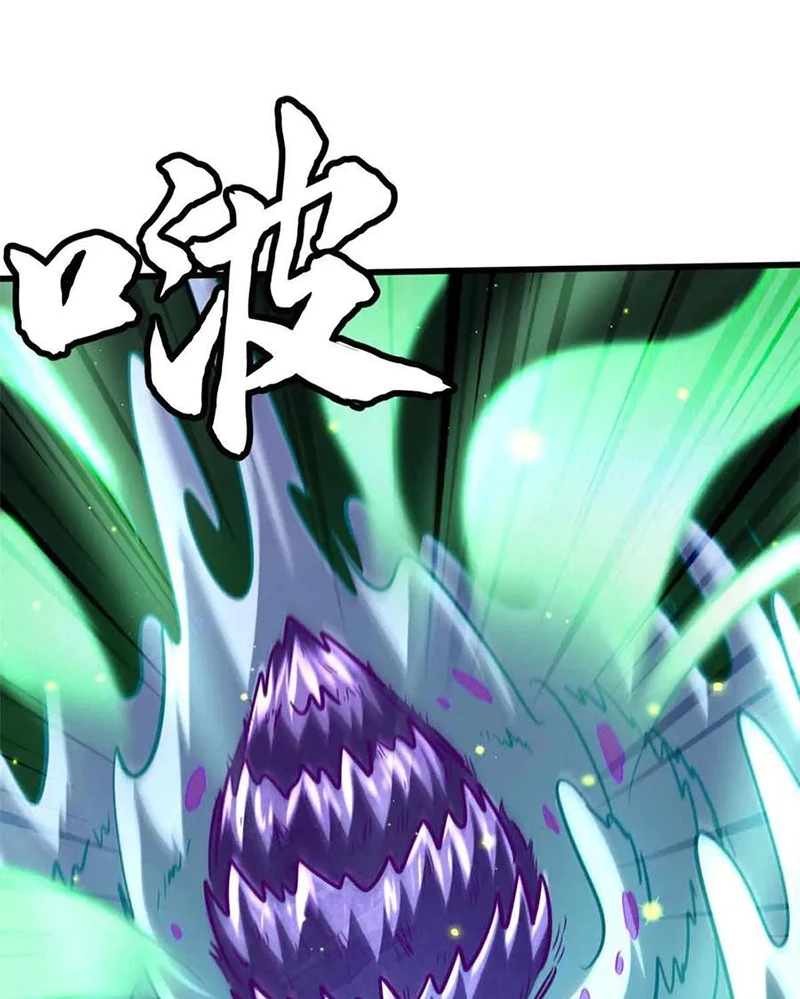 Siêu Cấp Thần Cơ Nhân Chapter 288 - Trang 4