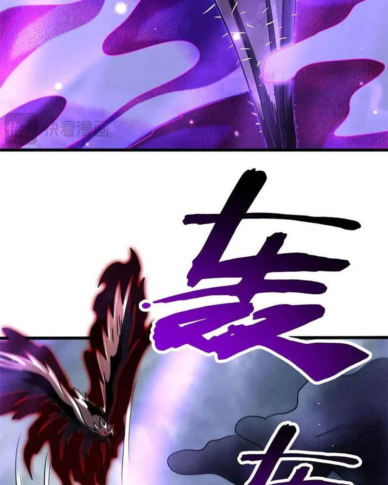 Siêu Cấp Thần Cơ Nhân Chapter 288 - Trang 4