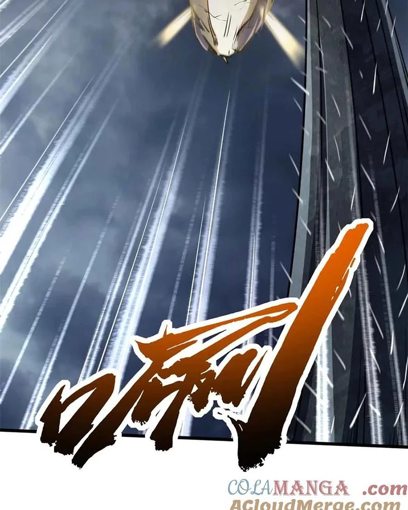 Siêu Cấp Thần Cơ Nhân Chapter 288 - Trang 4