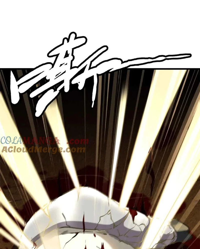 Siêu Cấp Thần Cơ Nhân Chapter 288 - Trang 4