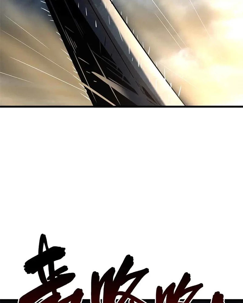 Siêu Cấp Thần Cơ Nhân Chapter 288 - Trang 4