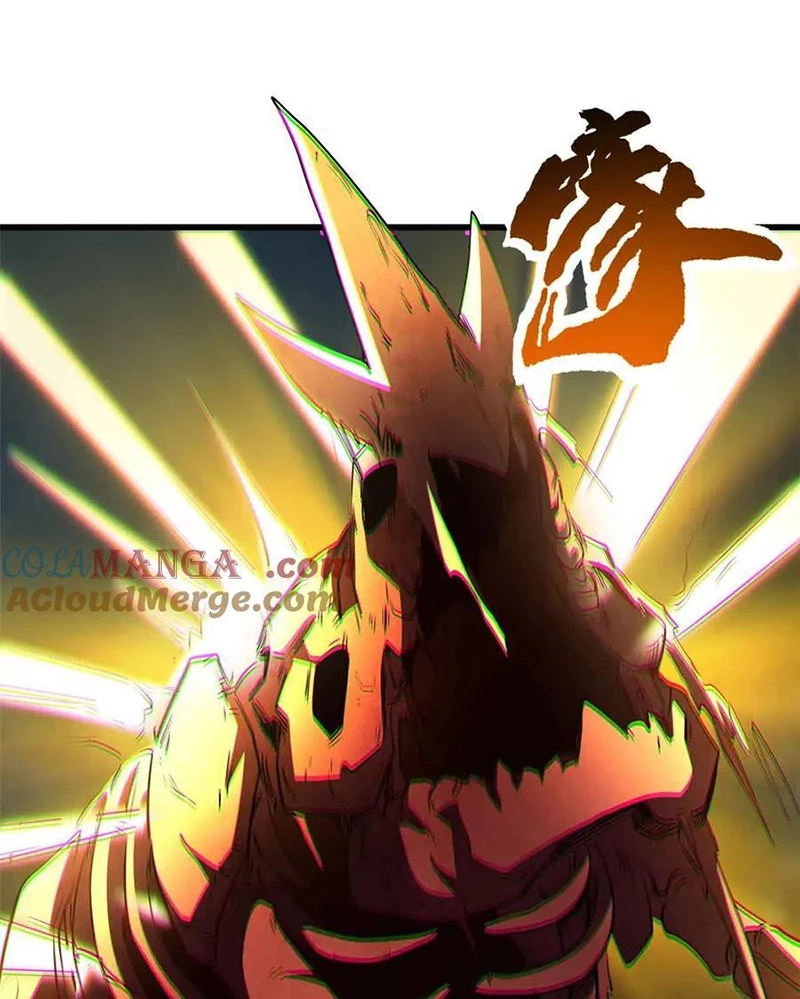 Siêu Cấp Thần Cơ Nhân Chapter 288 - Trang 4