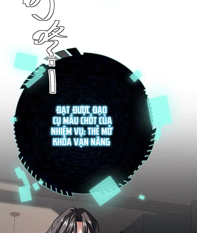 Ta Ở Thế Giới Quỷ Dị Chơi Hăng Rồi! Chapter 126 - Trang 2