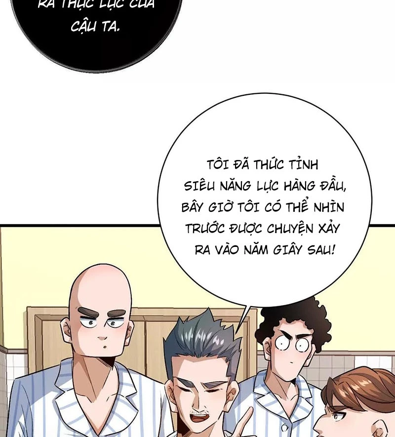 Ta Ở Thế Giới Quỷ Dị Chơi Hăng Rồi! Chapter 126 - Trang 2