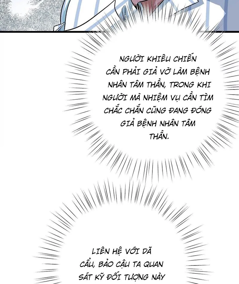 Ta Ở Thế Giới Quỷ Dị Chơi Hăng Rồi! Chapter 126 - Trang 2