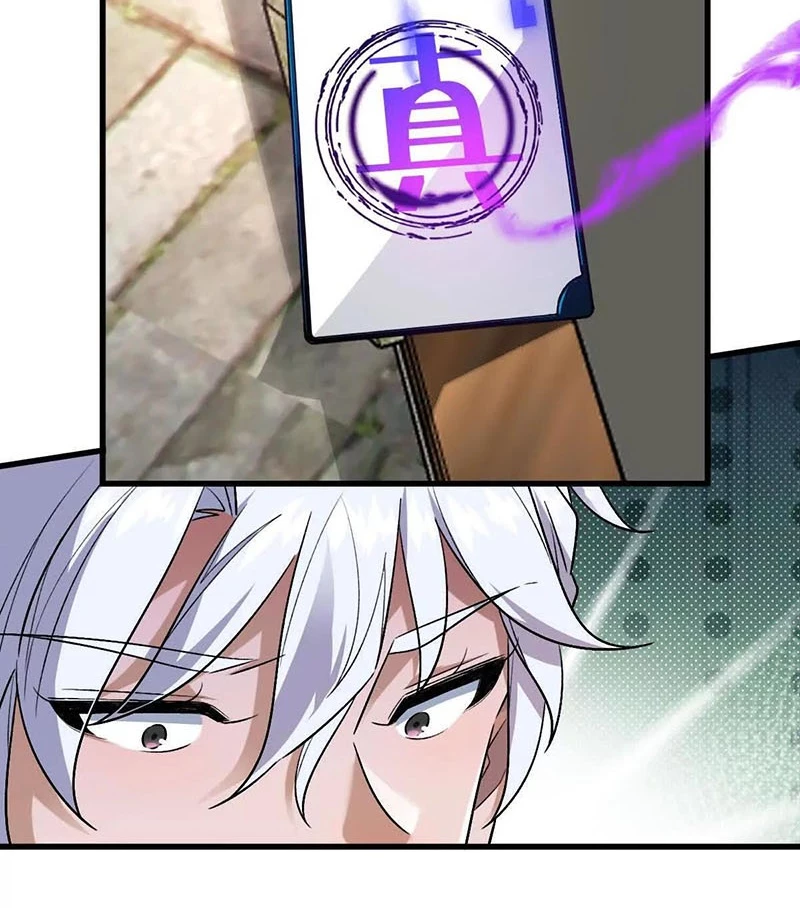 Ta Ở Thế Giới Quỷ Dị Chơi Hăng Rồi! Chapter 126 - Trang 2