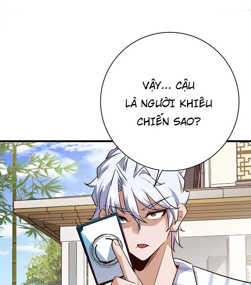 Ta Ở Thế Giới Quỷ Dị Chơi Hăng Rồi! Chapter 126 - Trang 2