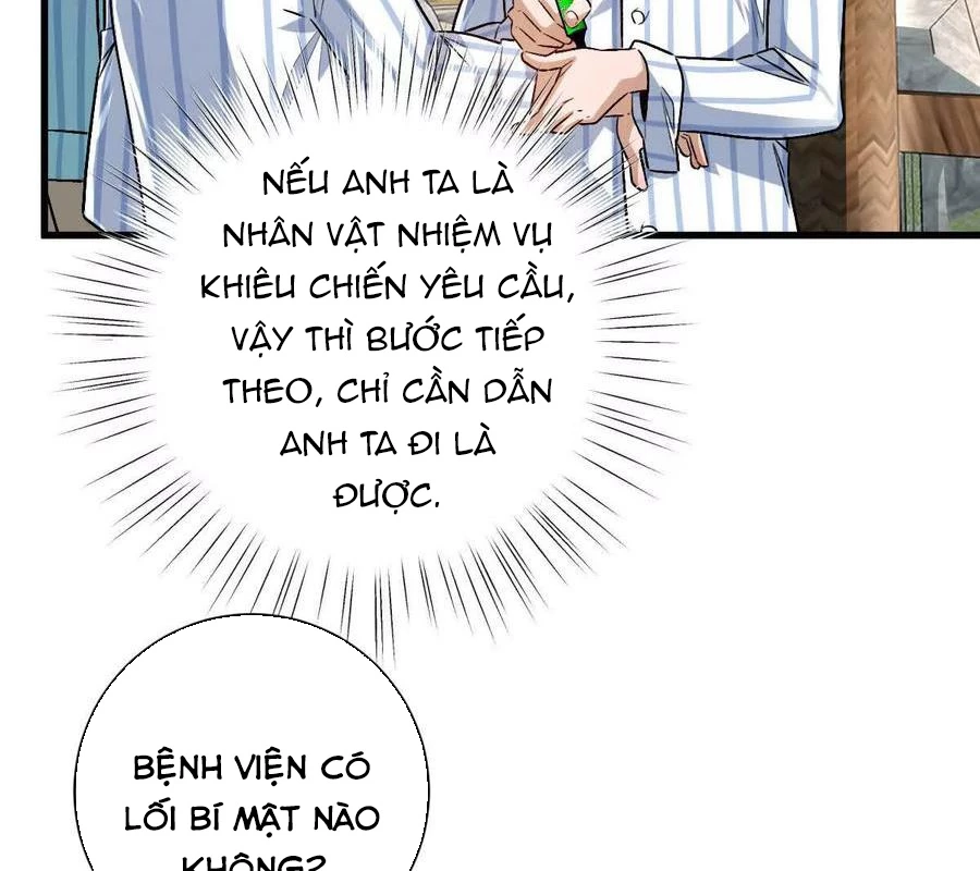 Ta Ở Thế Giới Quỷ Dị Chơi Hăng Rồi! Chapter 127 - Trang 2