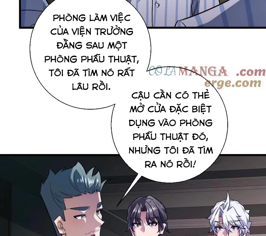 Ta Ở Thế Giới Quỷ Dị Chơi Hăng Rồi! Chapter 127 - Trang 2
