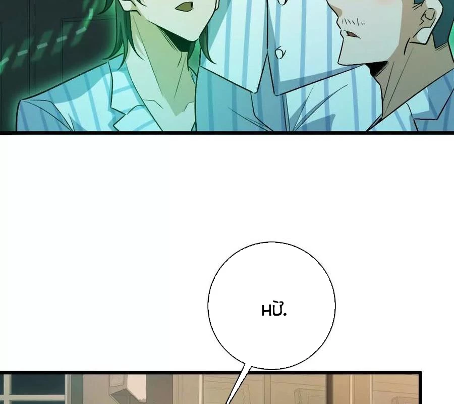 Ta Ở Thế Giới Quỷ Dị Chơi Hăng Rồi! Chapter 127 - Trang 2