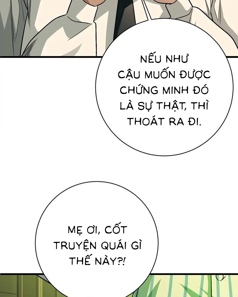 Ta Ở Thế Giới Quỷ Dị Chơi Hăng Rồi! Chapter 128 - Trang 2