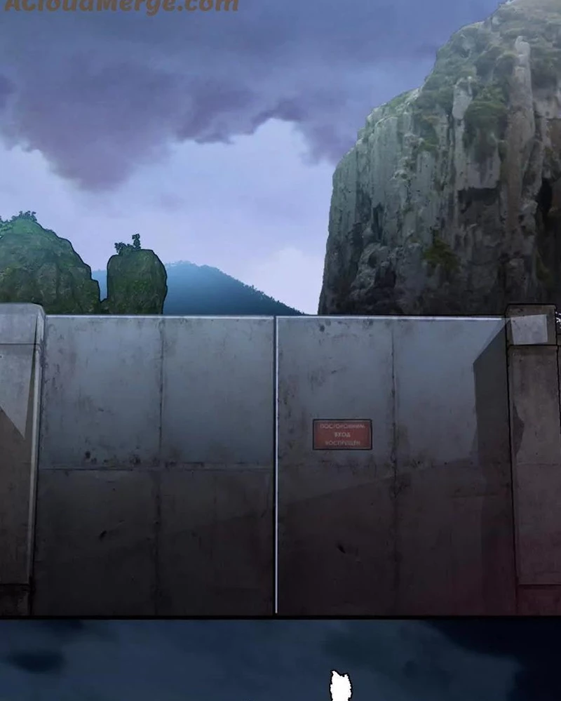 Ta Ở Thế Giới Quỷ Dị Chơi Hăng Rồi! Chapter 128 - Trang 2