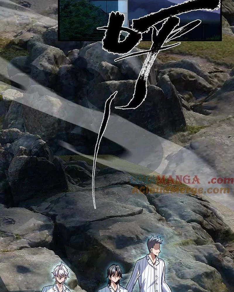 Ta Ở Thế Giới Quỷ Dị Chơi Hăng Rồi! Chapter 128 - Trang 2