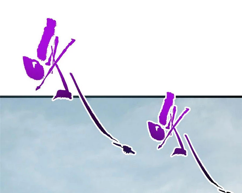 Chưởng Môn Khiêm Tốn Chút Chapter 416 - Trang 4