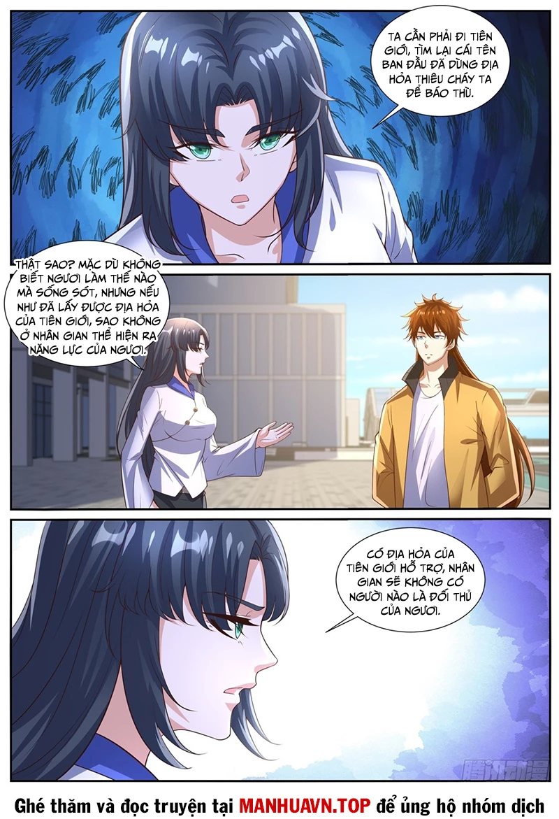 Trọng Sinh Đô Thị Tu Tiên Chapter 1029 - Trang 4