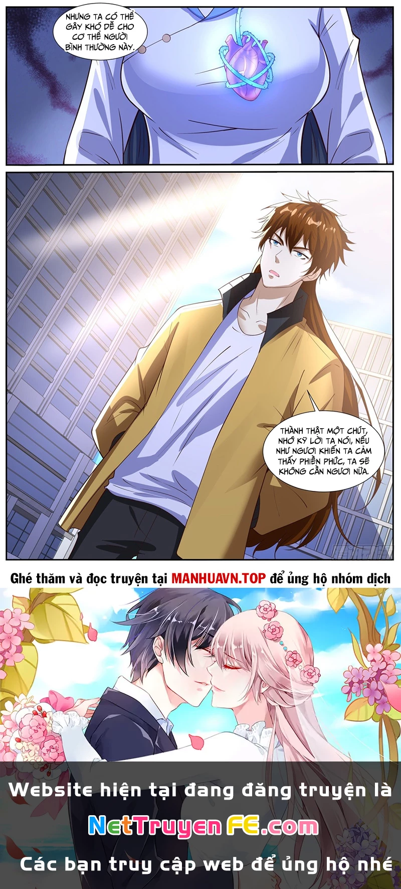 Trọng Sinh Đô Thị Tu Tiên Chapter 1029 - Trang 4
