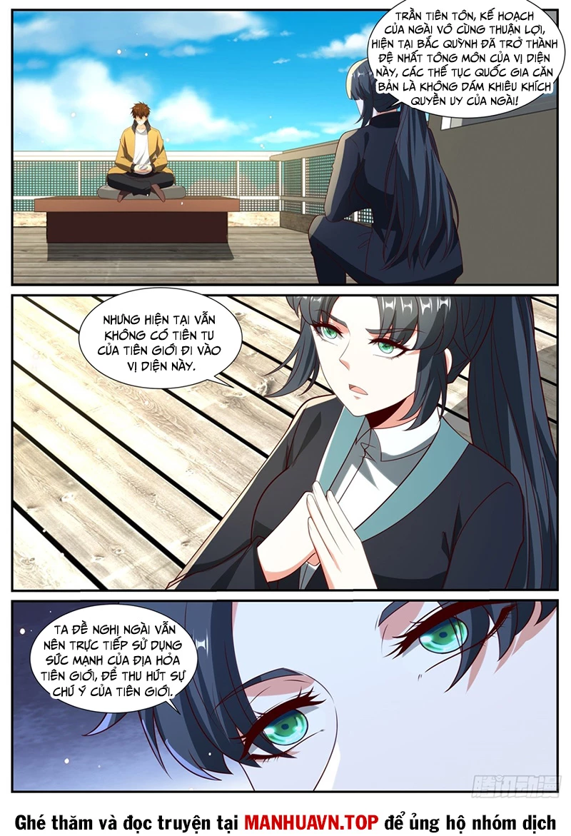 Trọng Sinh Đô Thị Tu Tiên Chapter 1030 - Trang 4