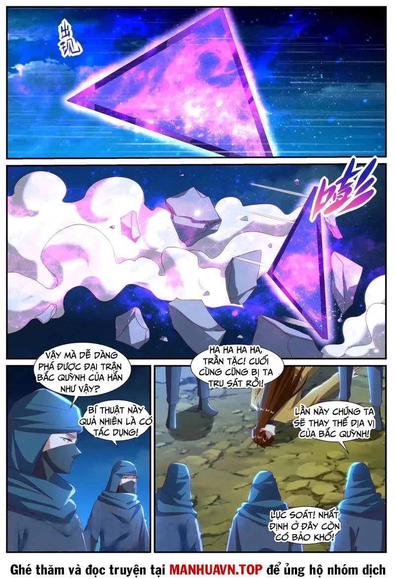 Trọng Sinh Đô Thị Tu Tiên Chapter 1031 - Trang 4