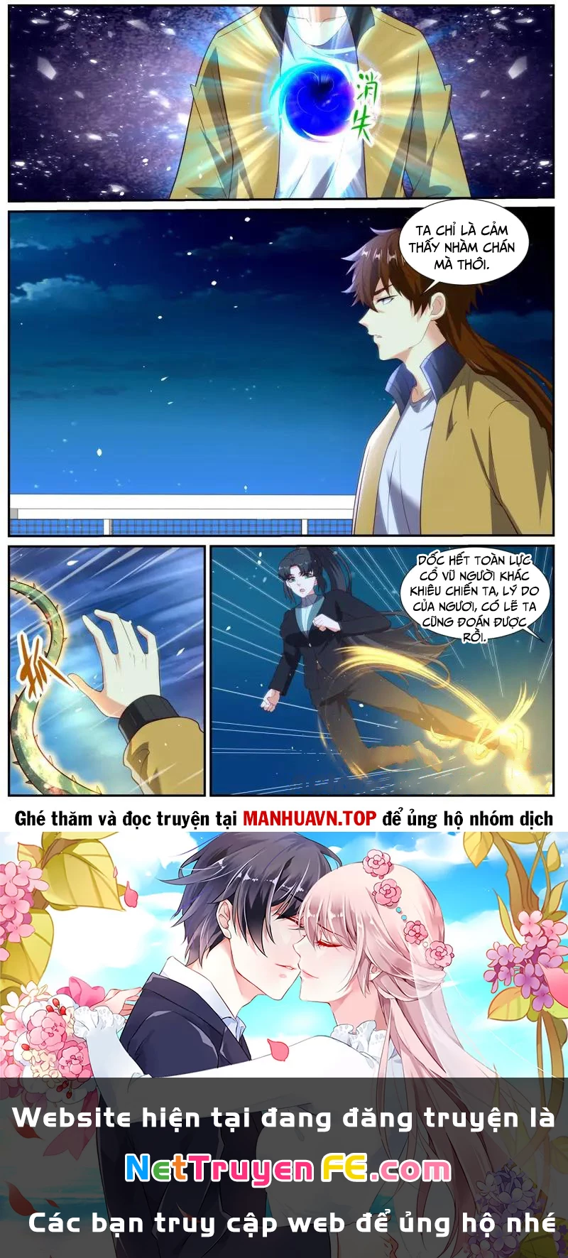 Trọng Sinh Đô Thị Tu Tiên Chapter 1031 - Trang 4