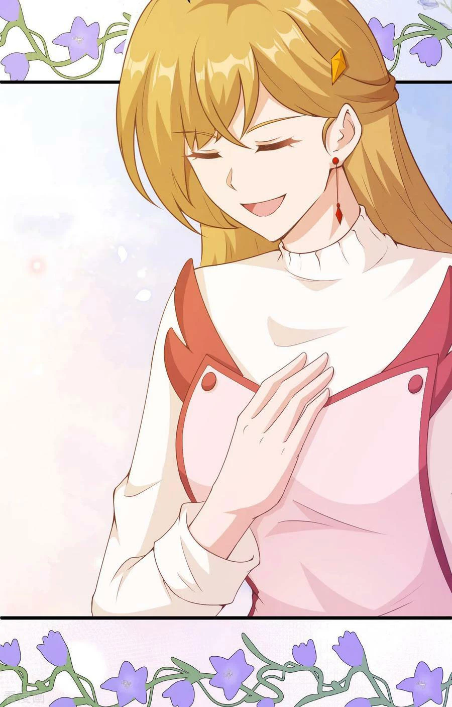 Từ Hôm Nay Bắt Đầu Làm Thành Chủ Chapter 455 - Trang 4