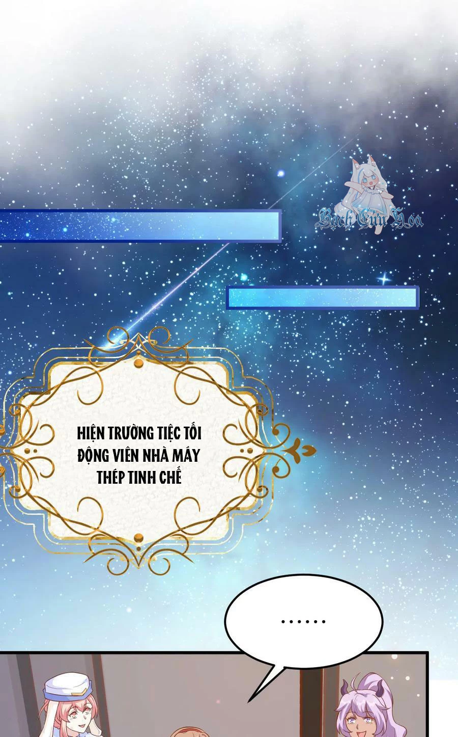 Từ Hôm Nay Bắt Đầu Làm Thành Chủ Chapter 455 - Trang 4