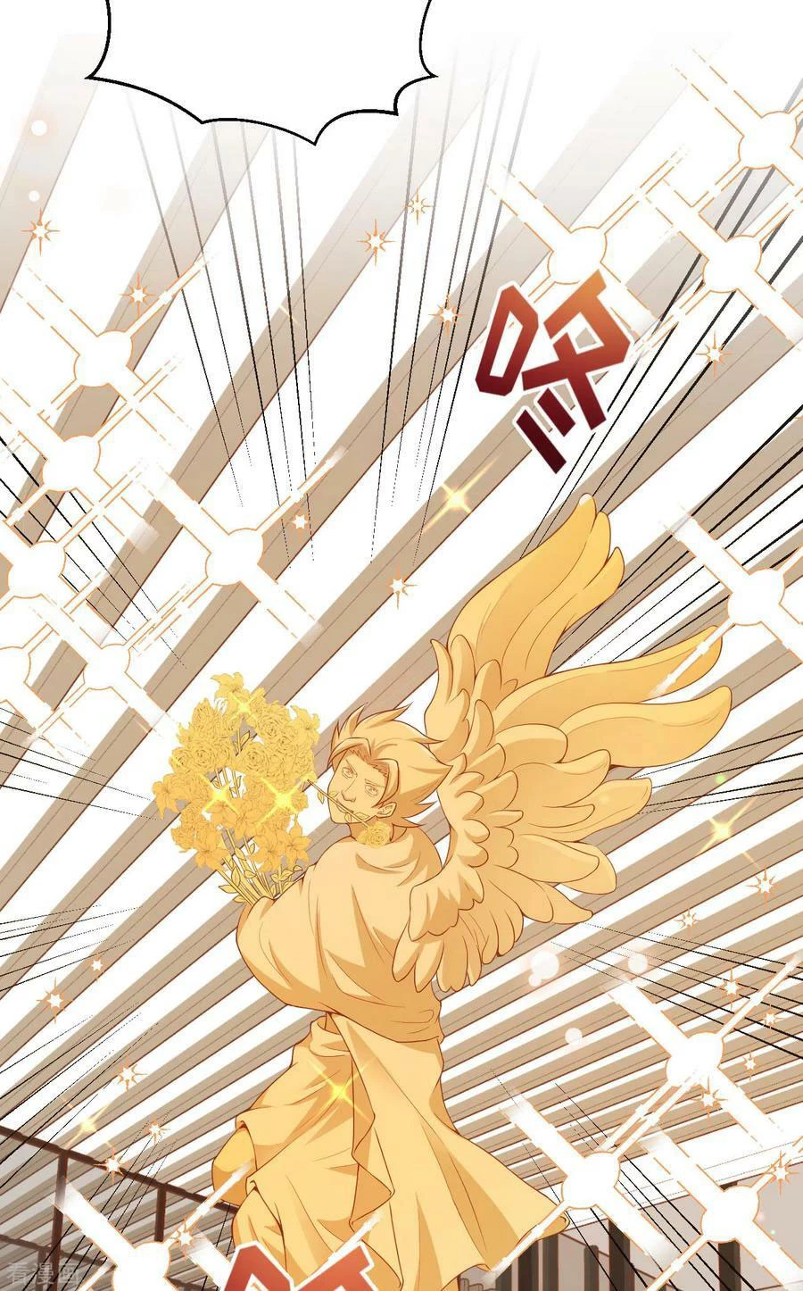 Từ Hôm Nay Bắt Đầu Làm Thành Chủ Chapter 455 - Trang 4