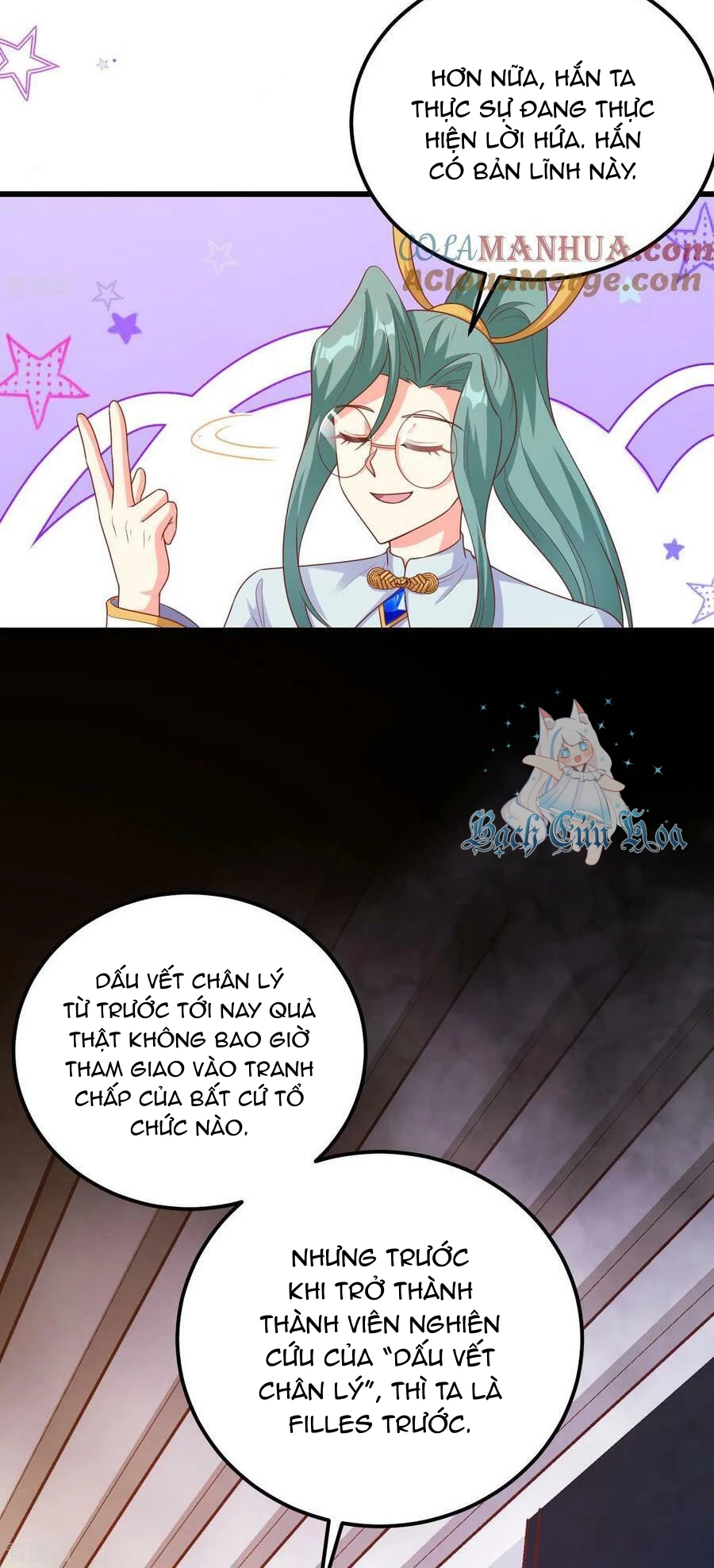 Từ Hôm Nay Bắt Đầu Làm Thành Chủ Chapter 456 - Trang 4