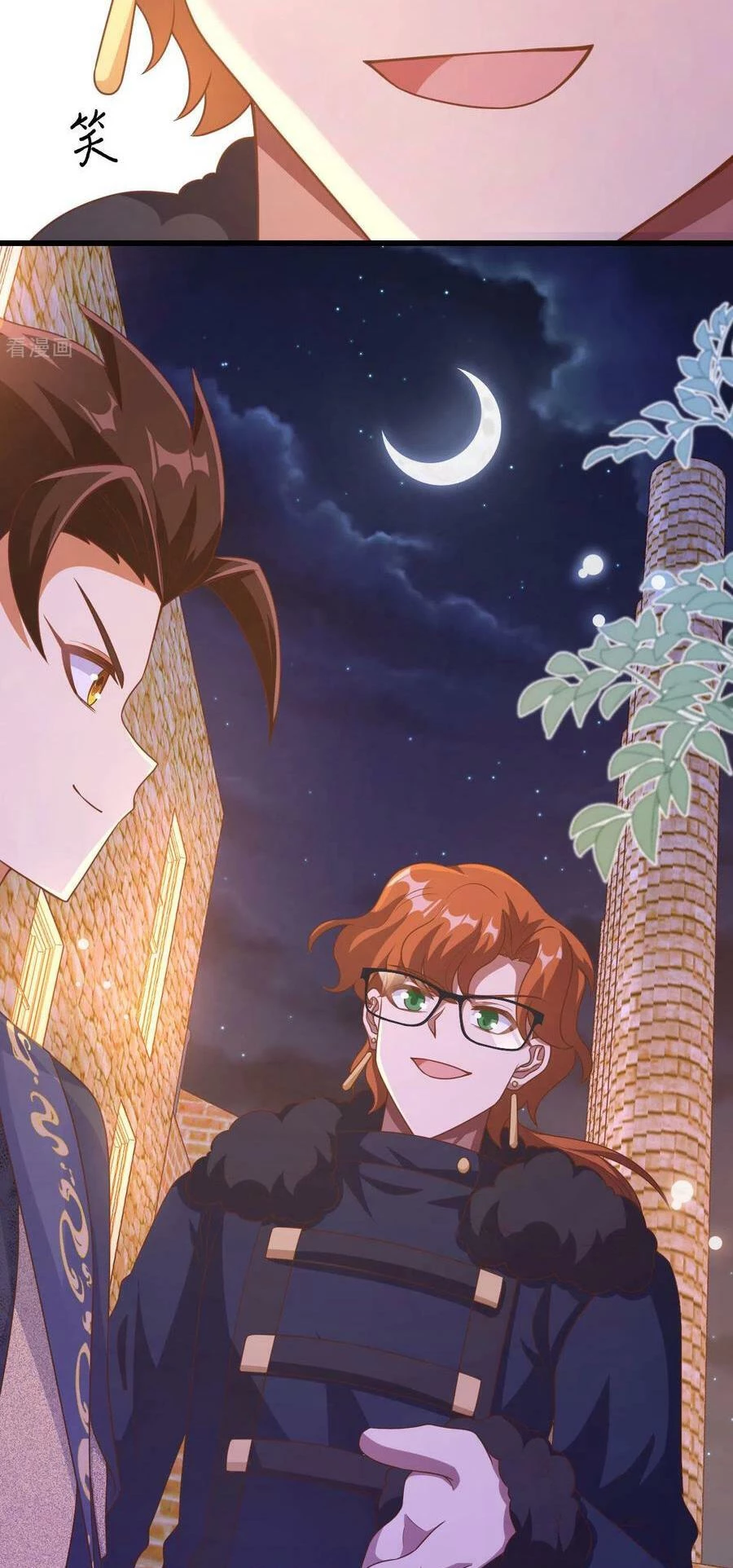 Từ Hôm Nay Bắt Đầu Làm Thành Chủ Chapter 456 - Trang 4