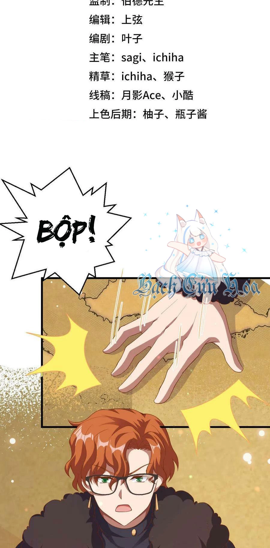 Từ Hôm Nay Bắt Đầu Làm Thành Chủ Chapter 457 - Trang 4