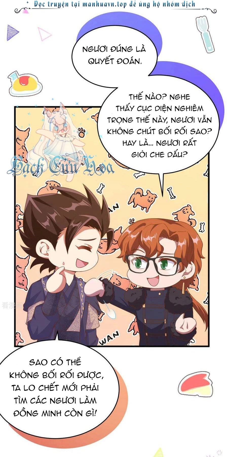 Từ Hôm Nay Bắt Đầu Làm Thành Chủ Chapter 457 - Trang 4