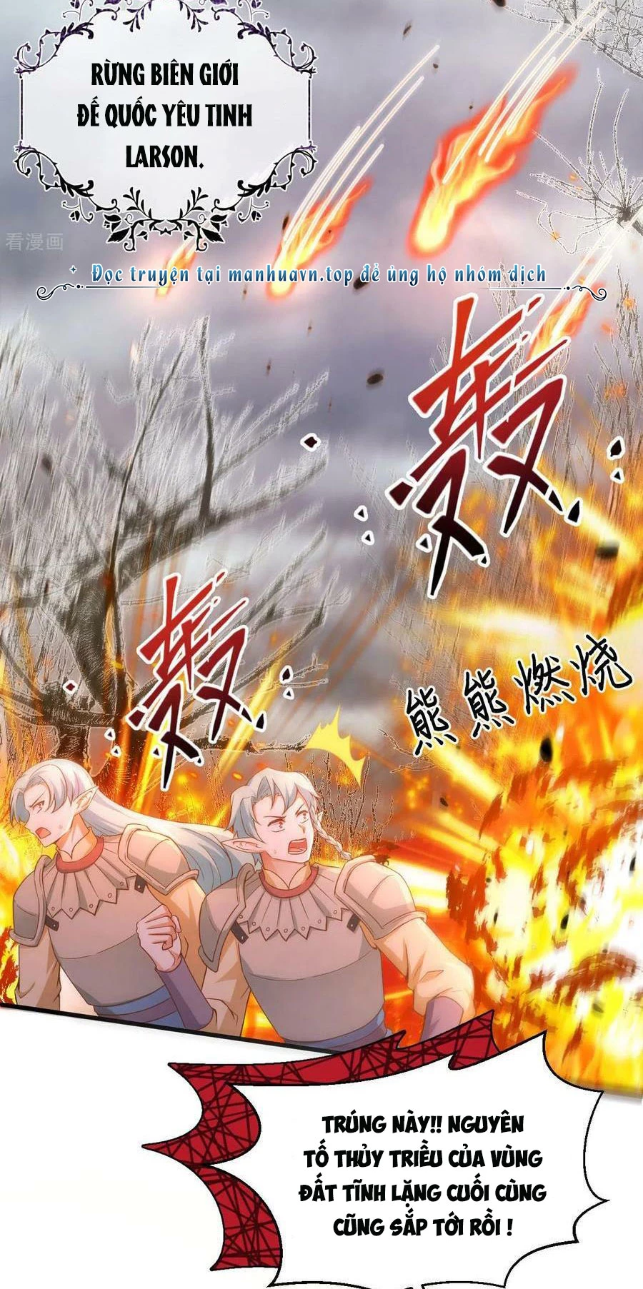 Từ Hôm Nay Bắt Đầu Làm Thành Chủ Chapter 457 - Trang 4