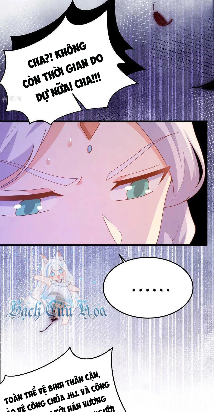 Từ Hôm Nay Bắt Đầu Làm Thành Chủ Chapter 457 - Trang 4