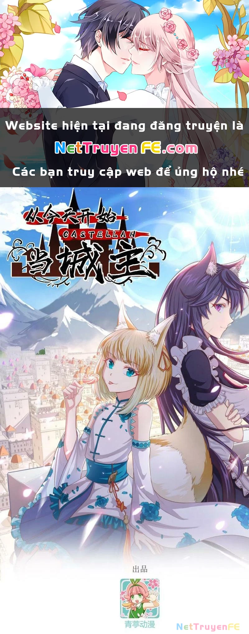 Từ Hôm Nay Bắt Đầu Làm Thành Chủ Chapter 458 - Trang 4