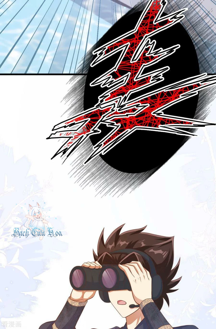 Từ Hôm Nay Bắt Đầu Làm Thành Chủ Chapter 458 - Trang 4