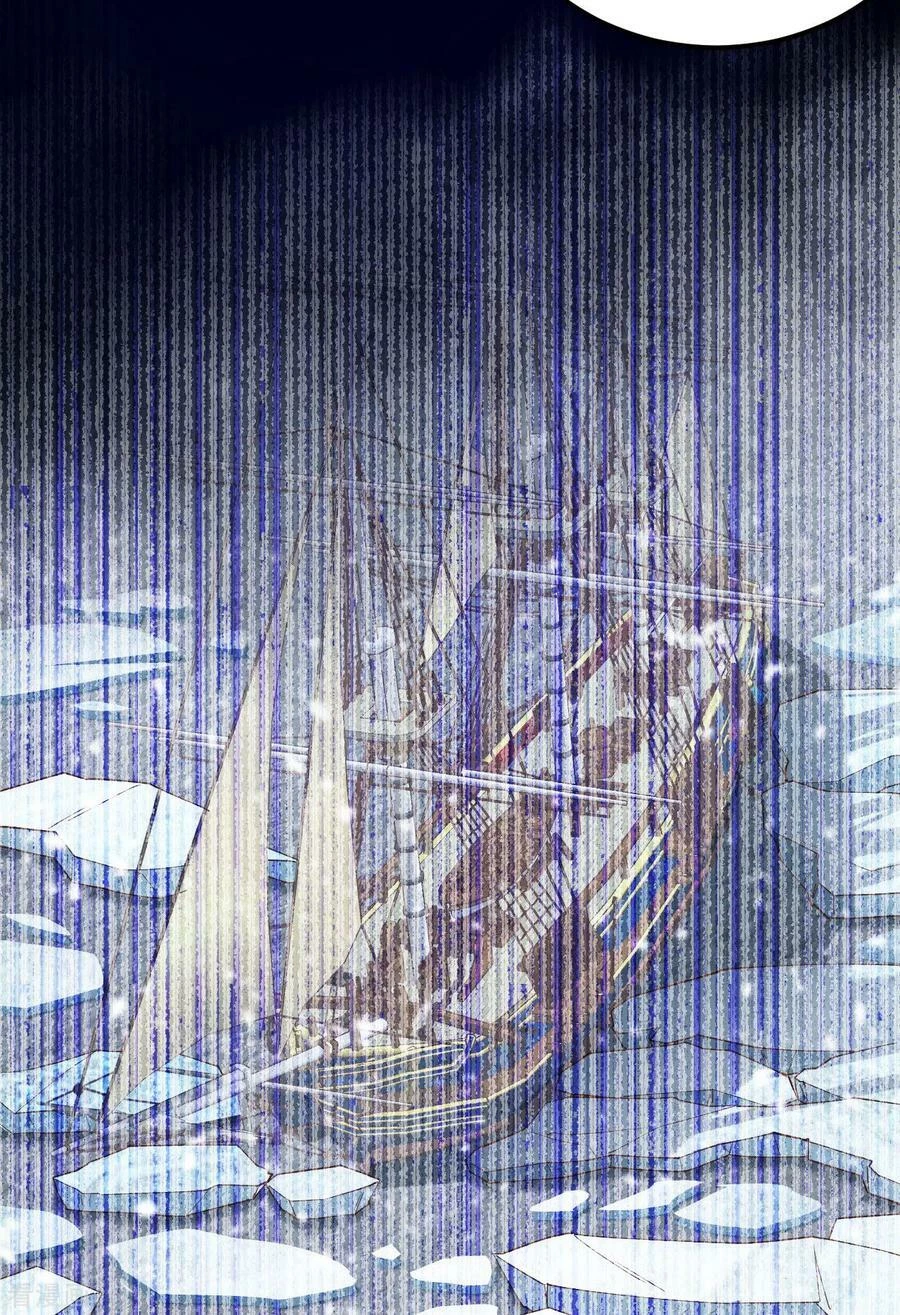 Từ Hôm Nay Bắt Đầu Làm Thành Chủ Chapter 458 - Trang 4