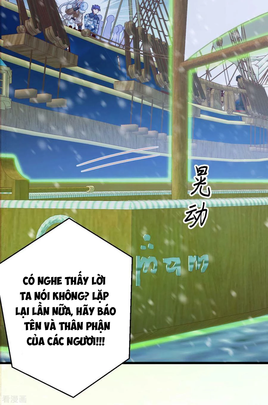 Từ Hôm Nay Bắt Đầu Làm Thành Chủ Chapter 458 - Trang 4