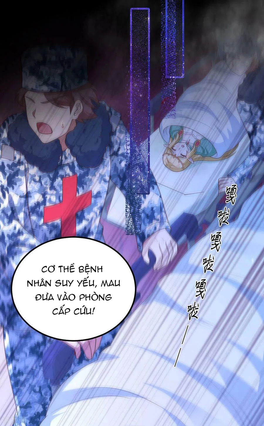 Từ Hôm Nay Bắt Đầu Làm Thành Chủ Chapter 458 - Trang 4