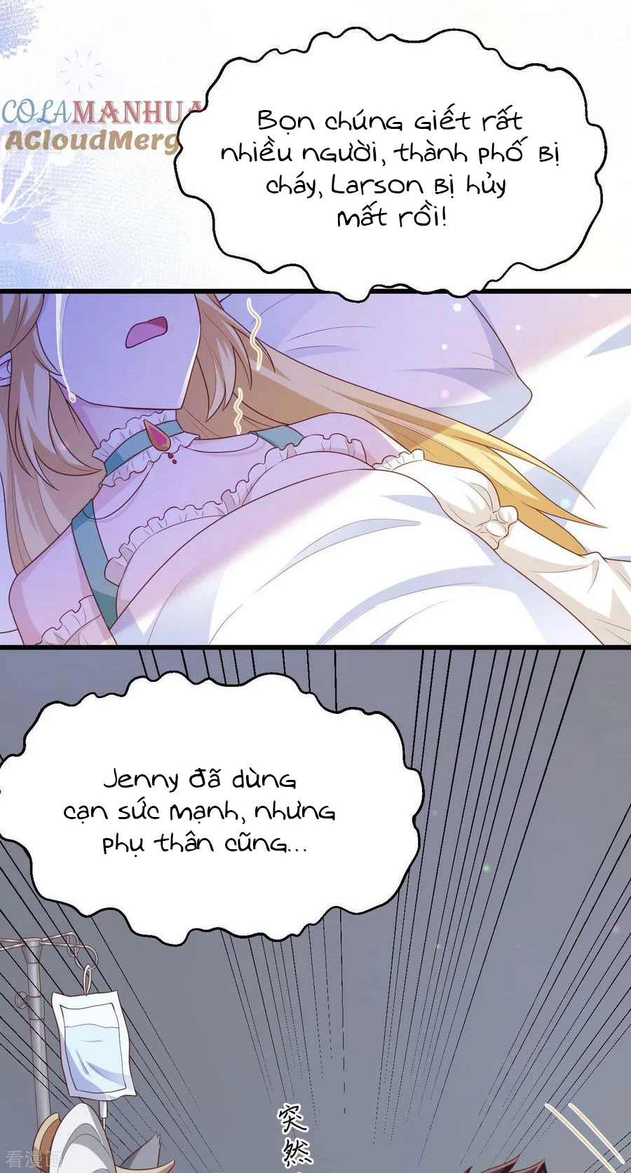 Từ Hôm Nay Bắt Đầu Làm Thành Chủ Chapter 458 - Trang 4