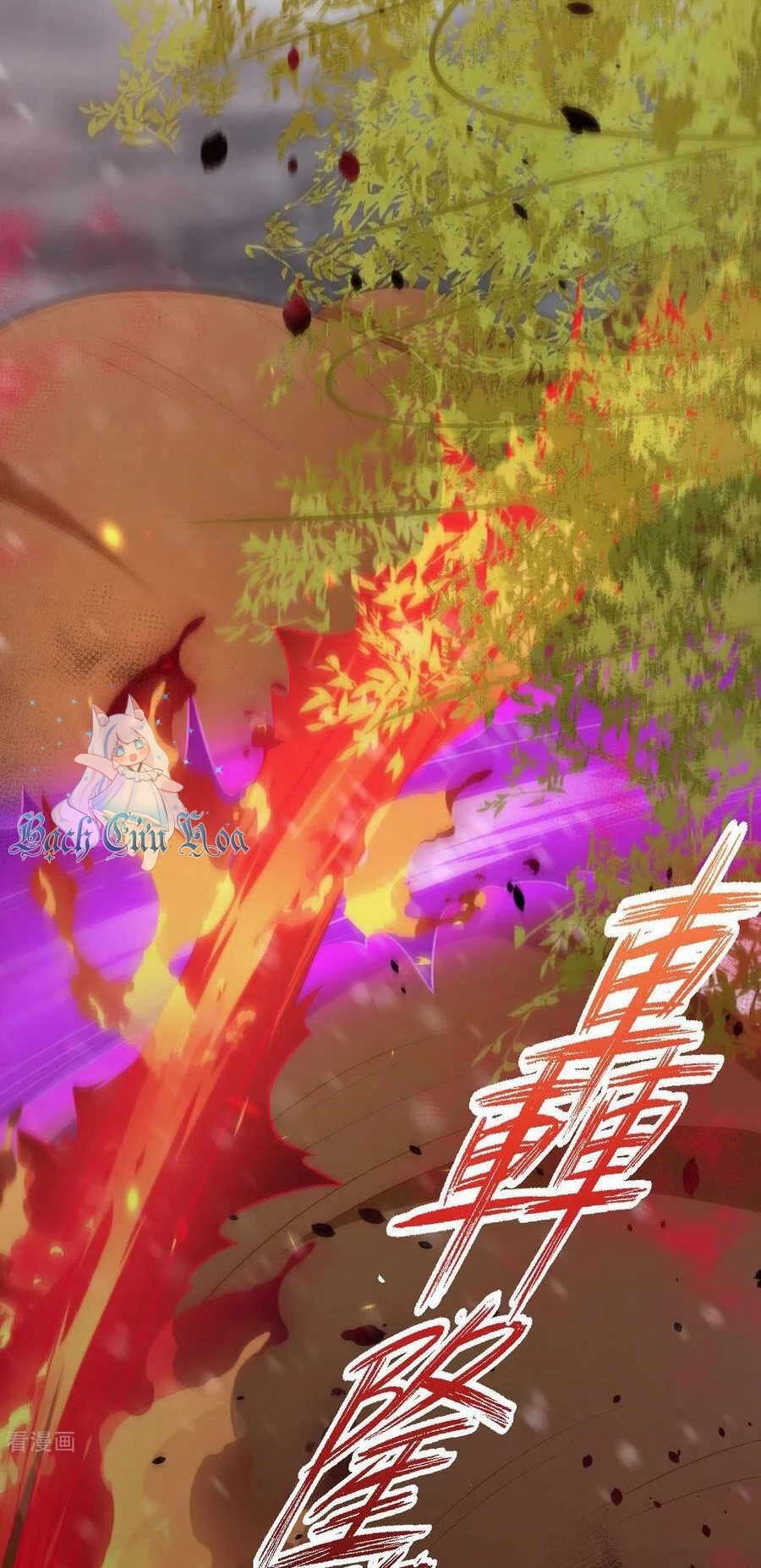 Từ Hôm Nay Bắt Đầu Làm Thành Chủ Chapter 459 - Trang 4