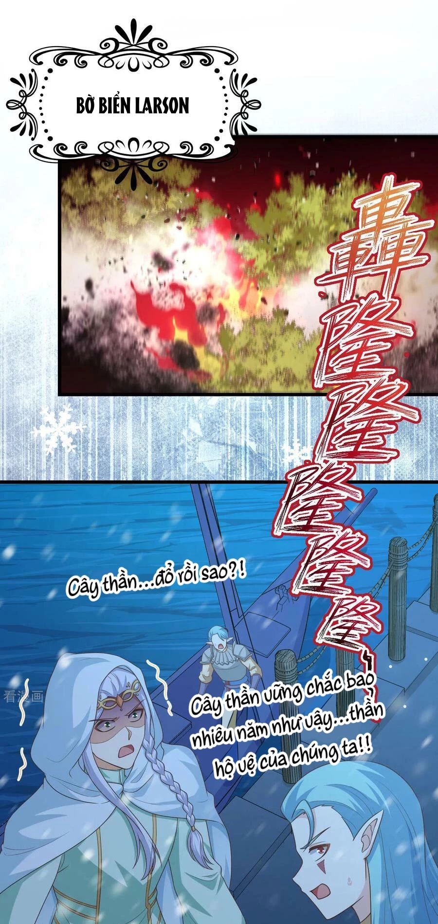 Từ Hôm Nay Bắt Đầu Làm Thành Chủ Chapter 459 - Trang 4