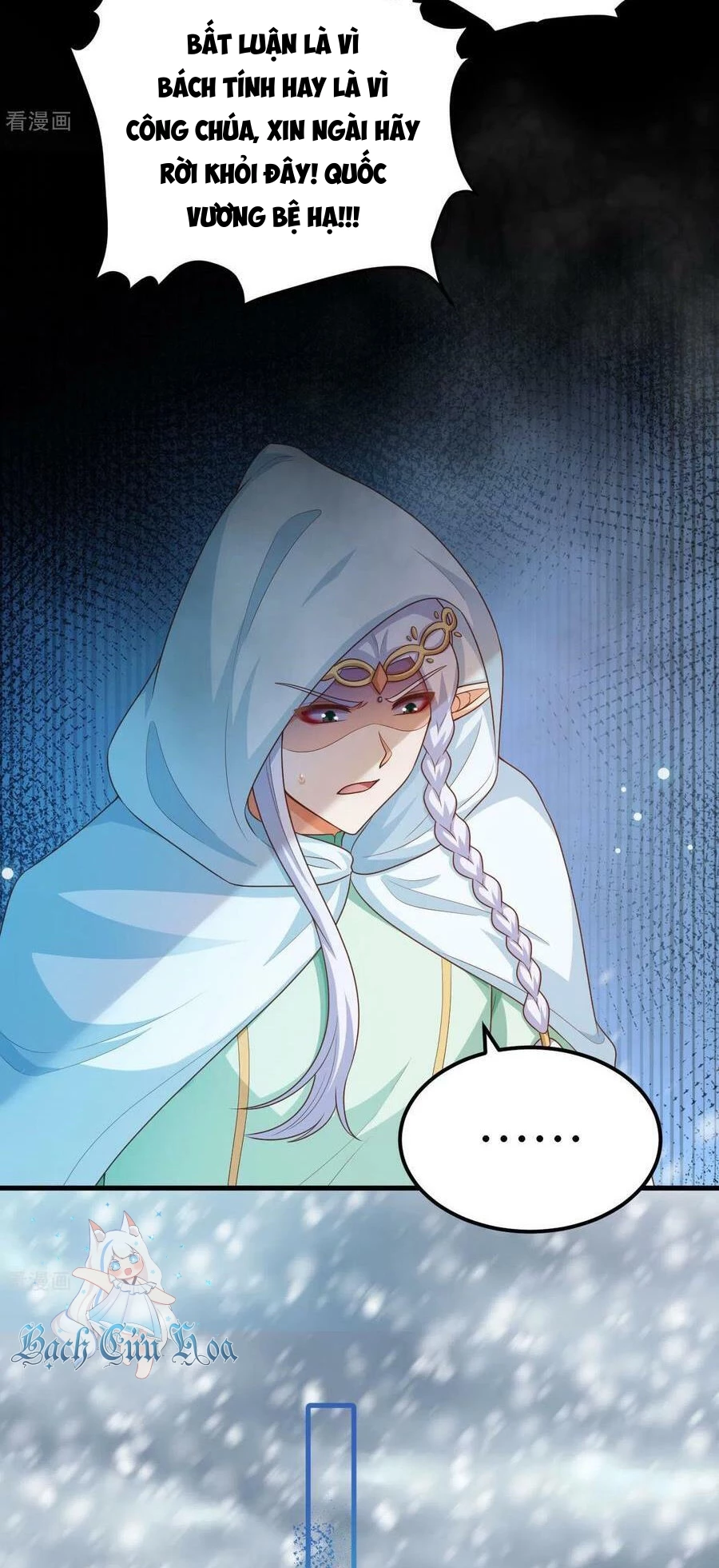 Từ Hôm Nay Bắt Đầu Làm Thành Chủ Chapter 459 - Trang 4