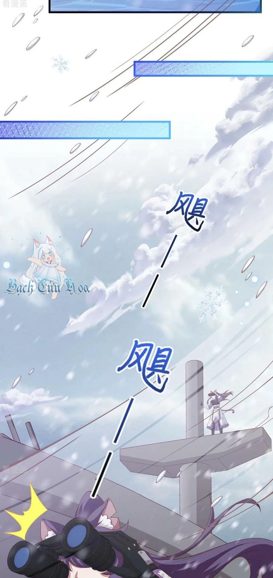 Từ Hôm Nay Bắt Đầu Làm Thành Chủ Chapter 460 - Trang 4