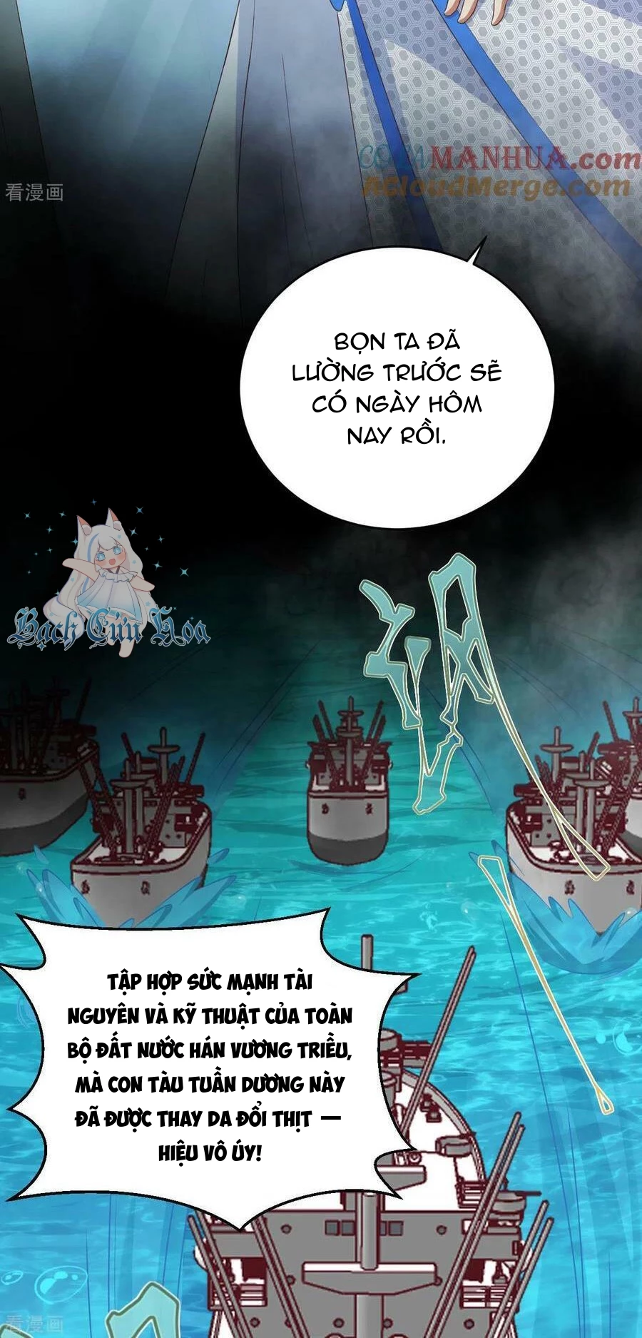 Từ Hôm Nay Bắt Đầu Làm Thành Chủ Chapter 460 - Trang 4