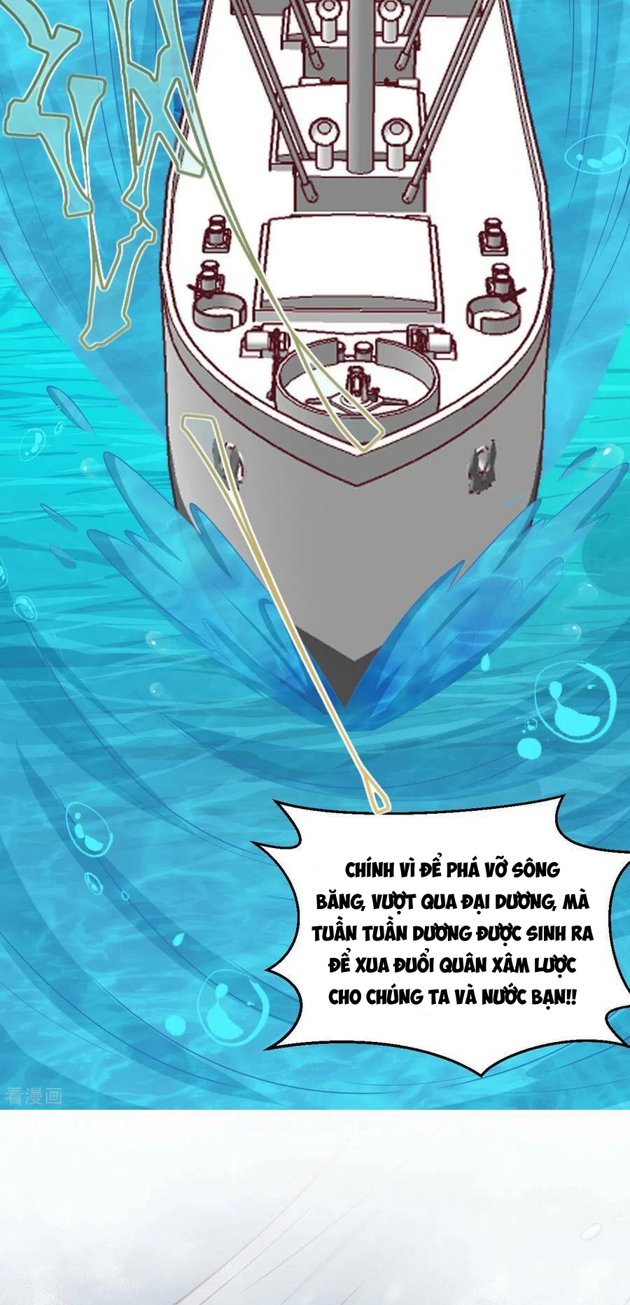 Từ Hôm Nay Bắt Đầu Làm Thành Chủ Chapter 460 - Trang 4