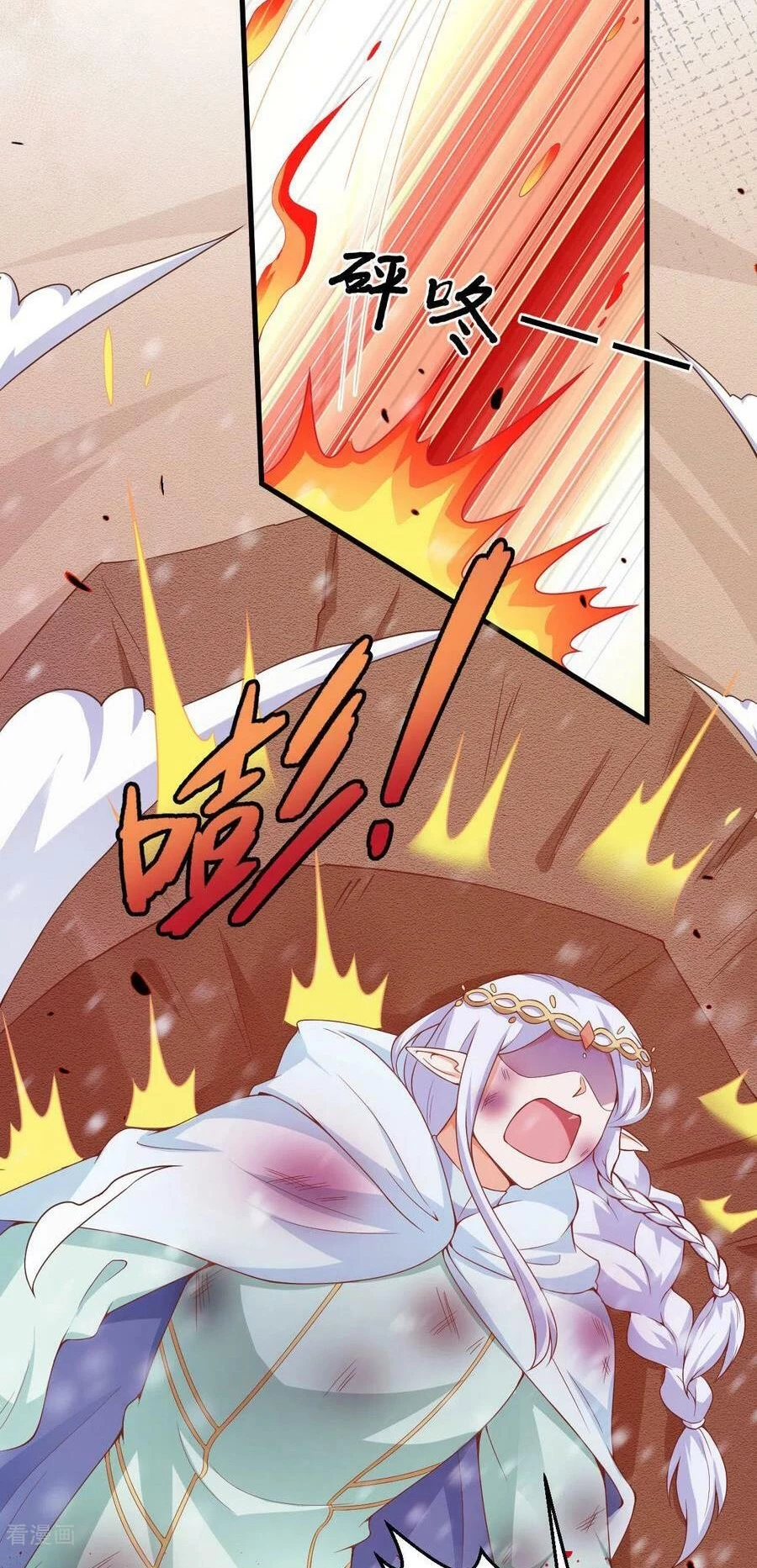 Từ Hôm Nay Bắt Đầu Làm Thành Chủ Chapter 460 - Trang 4