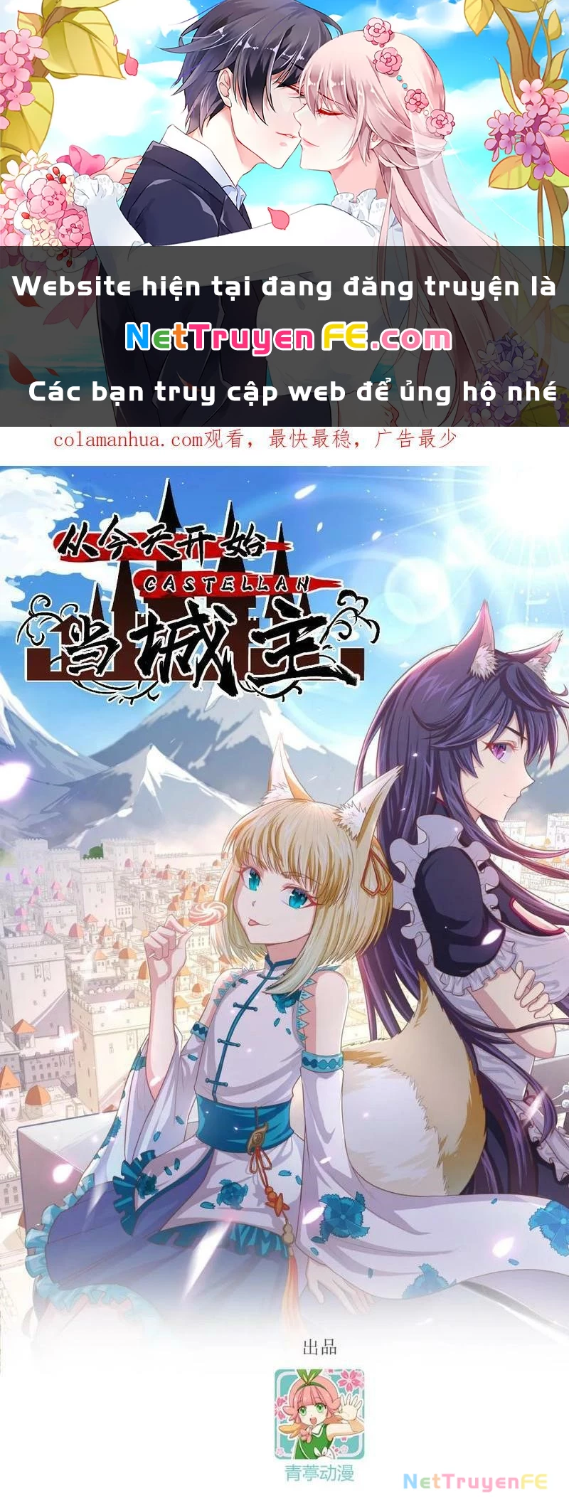 Từ Hôm Nay Bắt Đầu Làm Thành Chủ Chapter 463 - Trang 4