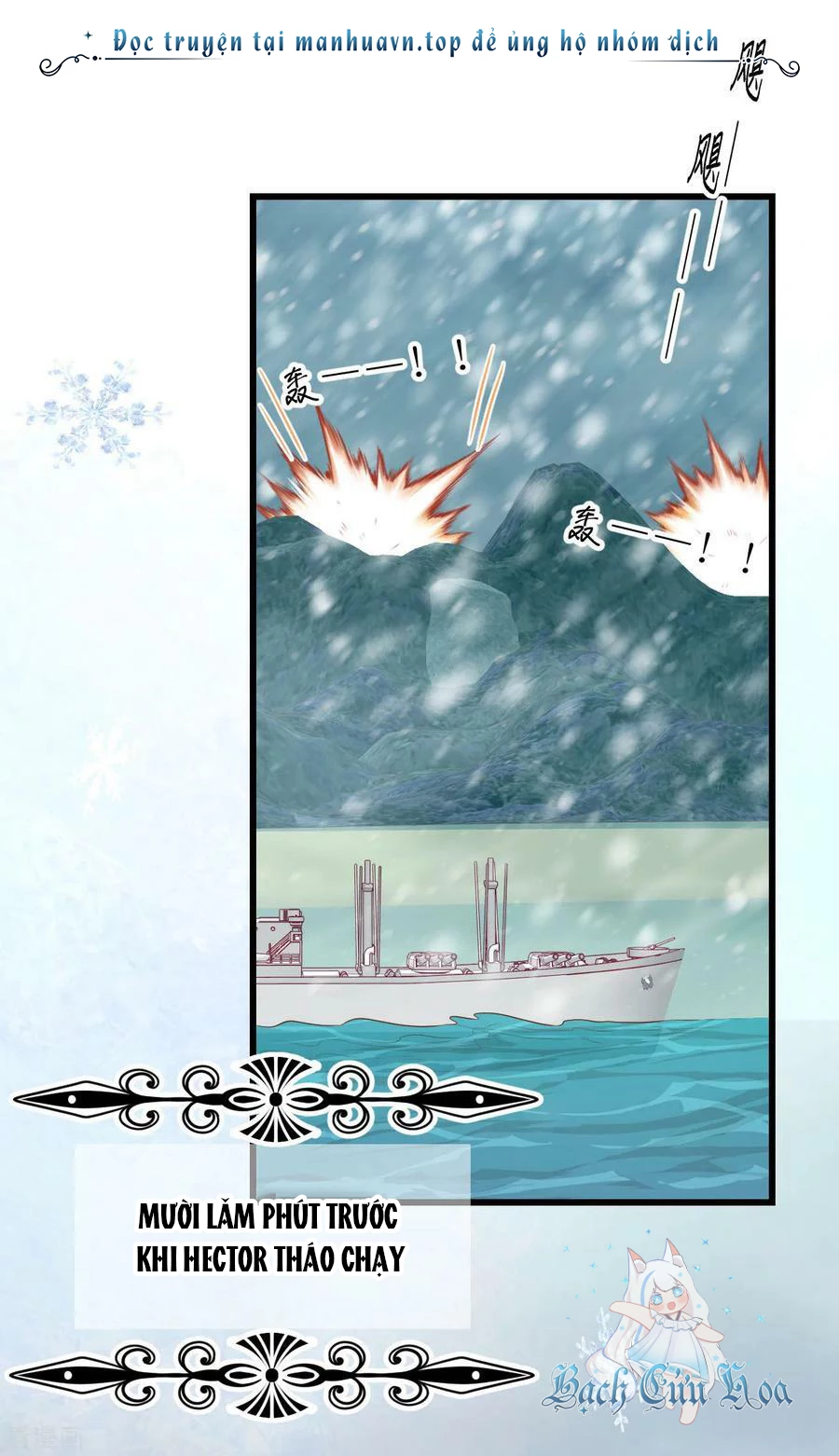 Từ Hôm Nay Bắt Đầu Làm Thành Chủ Chapter 463 - Trang 4