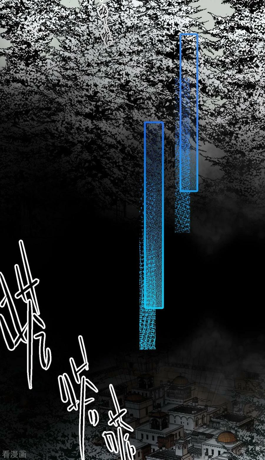 Từ Hôm Nay Bắt Đầu Làm Thành Chủ Chapter 463 - Trang 4